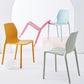 Stackable Plastic Dining Side Chair Scandinavian Solid Back Armless Dining Chairs Clearhalo ' kitchen&dining_furn' 'Dining Chairs' 'Dining Tables & Seating' 'dining_chair' 'furn' 'furn_dining_chair' 'Furniture' 'furniture_dining_chair' 'Kitchen & Dining Furniture' 'kitchen' 1200x1200_227a7ed5-b4f0-4914-8b84-0da4f00c0bb8