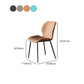 Minimalist Design Faux Leather Side Chairs Solid Back Armless Dining Chair