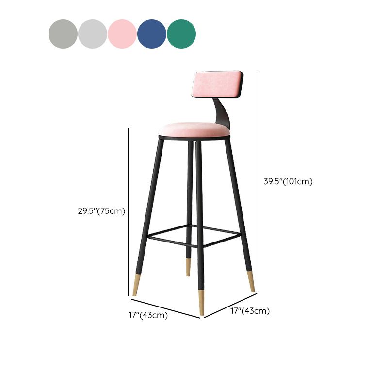 Tabouret de bar de style contemporain Tabouret de bar rond à dossier bas avec pieds en métal