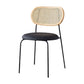 Modern Style PU Leather Chair Cane Back Armless Dining Chair for Home Clearhalo 'Dining Chairs' 'Dining Tables & Seating' 'dining_chair' 'furn' 'furn_dining_chair' 'Furniture' 'furniture_dining_chair' 'Kitchen & Dining Furniture' 1200x1200_22ddc235-0d87-43f5-8089-89f2e85fb2d4