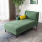 Modern Style Upholstered Chaise Living Room Square Arms Chaise