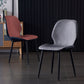 Modern Leather Armless Dining Chairs Wingback Side Chair with Black Legs Clearhalo ' kitchen&dining_furn' 'Dining Chairs' 'Dining Tables & Seating' 'dining_chair' 'furn' 'furn_dining_chair' 'Furniture' 'furniture_dining_chair' 'Kitchen & Dining Furniture' 'kitchen' 1200x1200_232f57a1-8fa9-48ab-88fb-8b81b10310a6