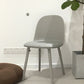 Modern Simple Side Chair Upholstered Dining Chair with Plastic Base for Kitchen