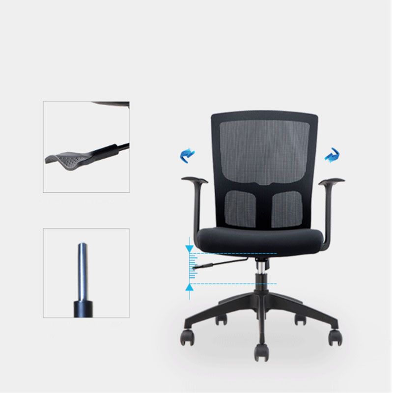 Contemporary Mid Back Office Chair with Fixed Arms Microfiber Task Chair with Black Frame Clearhalo 'furn' 'furn_office_chair' 'Furniture' 'furniture_office_chair' 'Office Chairs' 'Office Furniture' 'office_chair' 1200x1200_23417630-1a9b-4ca4-9a65-64ac93c41523