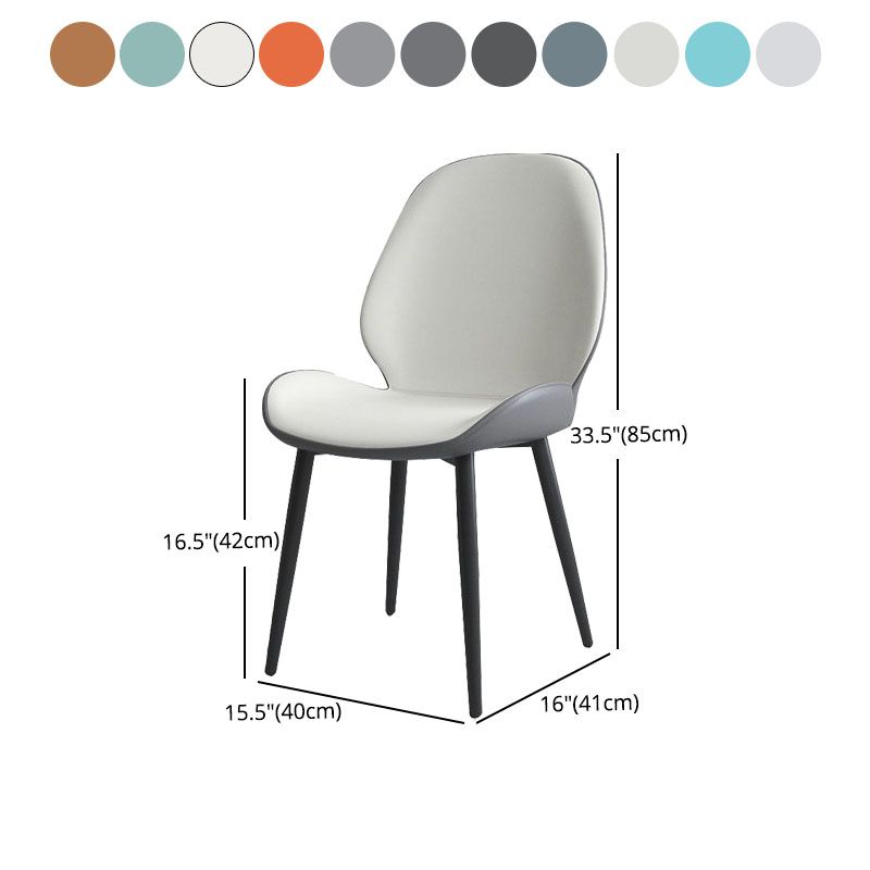 Contemporary Style Dining Chair Wingback Armless Chairs with Metal Legs for Kitchen Clearhalo 'Dining Chairs' 'Dining Tables & Seating' 'dining_chair' 'furn' 'furn_dining_chair' 'Furniture' 'furniture_dining_chair' 'Kitchen & Dining Furniture' 1200x1200_23485fb1-2a26-419e-aa31-591ae0905fdb