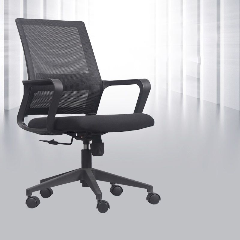 Chaise de bureau à armes fixes Roues de chaise de dos en microfibre haute support lombaire
