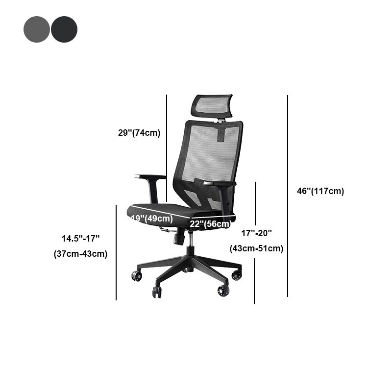Moderner Schreibtischstuhl, Netzstoff, Computerstuhl in Schwarz, Stuhl mit hoher Rückenlehne und Rollen