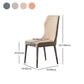 Glam Solid Wood Kitchen and Dining Room Chair Wingback Parsons Chair Clearhalo 'Dining Chairs' 'Dining Tables & Seating' 'dining_chair' 'furn' 'furn_dining_chair' 'Furniture' 'furniture_dining_chair' 'Kitchen & Dining Furniture' 1200x1200_236a0ca0-a2d7-4103-9056-801b4497dc08