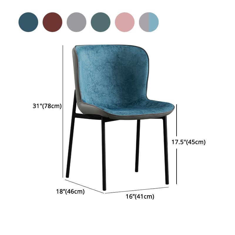Contemporary Style Chairs Kitchen Armless Chair with Metal Legs Clearhalo 'Dining Chairs' 'Dining Tables & Seating' 'dining_chair' 'Furniture' 'furniture_dining_chair' 'Kitchen & Dining Furniture' 1200x1200_237ce93d-2531-4f0f-9a7e-578068d1d0b9