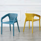 Plastic Scandinavian Kitchen Dining Room Chair Solid Back Armchair Clearhalo ' kitchen&dining_furn' 'Dining Chairs' 'Dining Tables & Seating' 'dining_chair' 'furn' 'furn_dining_chair' 'Furniture' 'furniture_dining_chair' 'Kitchen & Dining Furniture' 'kitchen' 1200x1200_23a80834-8f1b-46fb-b6d7-75ea6b6d96f9