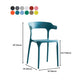 Contemporary Chair Dining Armless Chairs for Kitchen with Plastic Legs Clearhalo 'Dining Chairs' 'Dining Tables & Seating' 'dining_chair' 'furn' 'furn_dining_chair' 'Furniture' 'furniture_dining_chair' 'Kitchen & Dining Furniture' 1200x1200_23c1e668-25cb-4a55-a82b-34dac522b2dc