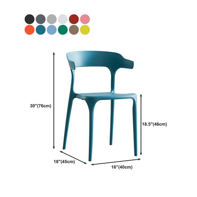 Contemporary Chair Dining Armless Chairs for Kitchen with Plastic Legs Clearhalo 'Dining Chairs' 'Dining Tables & Seating' 'dining_chair' 'furn' 'furn_dining_chair' 'Furniture' 'furniture_dining_chair' 'Kitchen & Dining Furniture' 1200x1200_23c1e668-25cb-4a55-a82b-34dac522b2dc