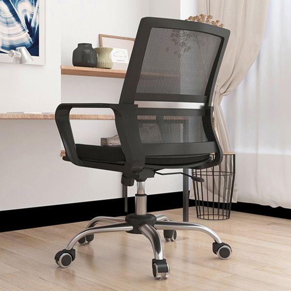 Modern Style Swivel Task Chair Tilt Mechanism Office Chair with Fixed Arms Clearhalo 'furn' 'furn_office_chair' 'Furniture' 'Office Chairs' 'Office Furniture' 'office_chair' 1200x1200_23d16f43-8fa6-44af-9ef2-474e0bfe5de6