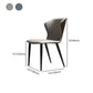 Contemporary Style Dining Chairs Armless Wingback Chairs for Kitchen with Metal Legs Clearhalo ' kitchen&dining_furn' 'Dining Chairs' 'Dining Tables & Seating' 'dining_chair' 'furn' 'furn_dining_chair' 'Furniture' 'furniture_dining_chair' 'Kitchen & Dining Furniture' 'kitchen' 1200x1200_23d73ac6-0d53-4d85-ab66-fcb5bb28a62a