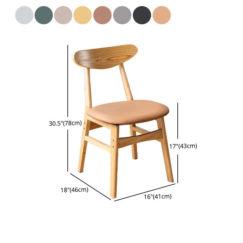 Wood Industrial Kitchen Dining Room Chair Open Back Side Chair Clearhalo 'Dining Chairs' 'Dining Tables & Seating' 'dining_chair' 'furn' 'furn_dining_chair' 'Furniture' 'furniture_dining_chair' 'Kitchen & Dining Furniture' 1200x1200_2427610d-9222-449c-a43c-695588021dd3