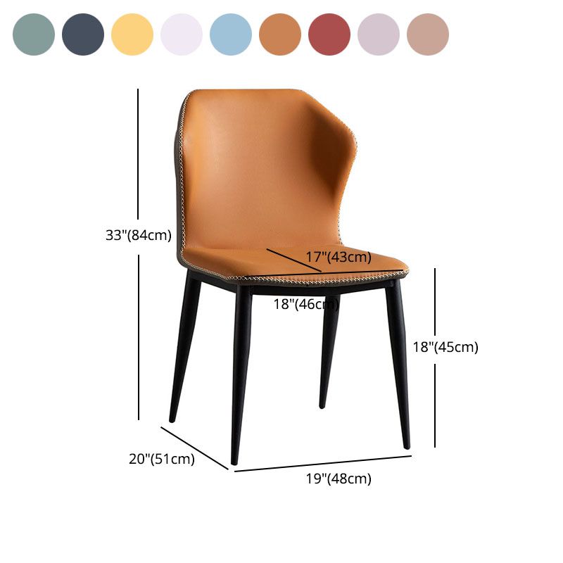 Industrial Design Armless Wingback Side Chair Faux Leather Side Chair Clearhalo 'Dining Chairs' 'Dining Tables & Seating' 'dining_chair' 'furn' 'furn_dining_chair' 'Furniture' 'furniture_dining_chair' 'Kitchen & Dining Furniture' 1200x1200_24440833-d512-4552-b2b1-6d71adb5fa22