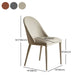 Contemporary Leather Dining Chairs Armless Solid Back Dining Chair for Kitchen Clearhalo ' kitchen&dining_furn' 'Dining Chairs' 'Dining Tables & Seating' 'dining_chair' 'furn' 'furn_dining_chair' 'Furniture' 'furniture_dining_chair' 'Kitchen & Dining Furniture' 'kitchen' 1200x1200_24512596-24b4-4179-909d-04f4144a8ab8