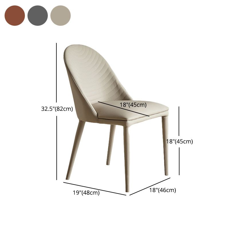 Contemporary Leather Dining Chairs Armless Solid Back Dining Chair for Kitchen Clearhalo ' kitchen&dining_furn' 'Dining Chairs' 'Dining Tables & Seating' 'dining_chair' 'furn' 'furn_dining_chair' 'Furniture' 'furniture_dining_chair' 'Kitchen & Dining Furniture' 'kitchen' 1200x1200_24512596-24b4-4179-909d-04f4144a8ab8