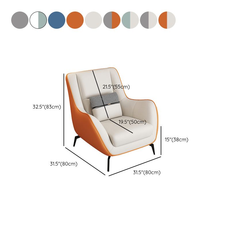 Mid-Century Modern Accent Chair Cushion Back Basic Four Legs Arms Included Armchair Clearhalo 'Accent Chairs' 'accent_chairs' 'Chairs & Seating' 'furn' 'furn_accent_chairs' 'Furniture' 'Living Room Furniture' 1200x1200_2462dc66-16b7-4d3e-823e-e5a2b7bb87b8