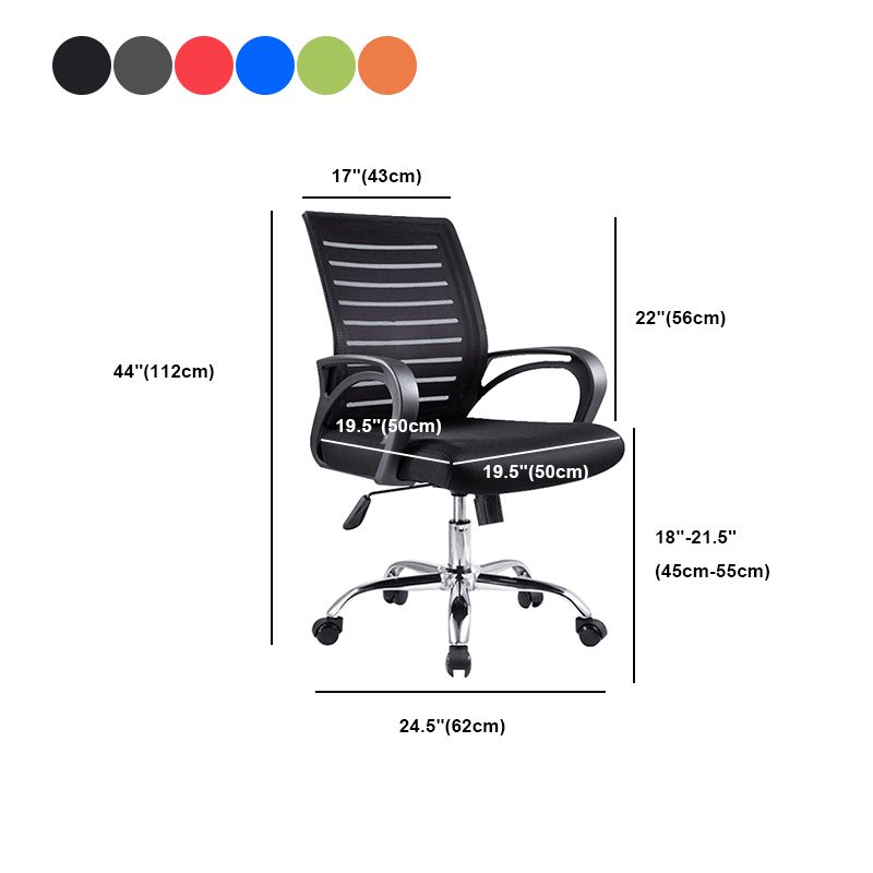 Fauteuil de conférence contemporain à dossier moyen en microfibre, chaise de bureau