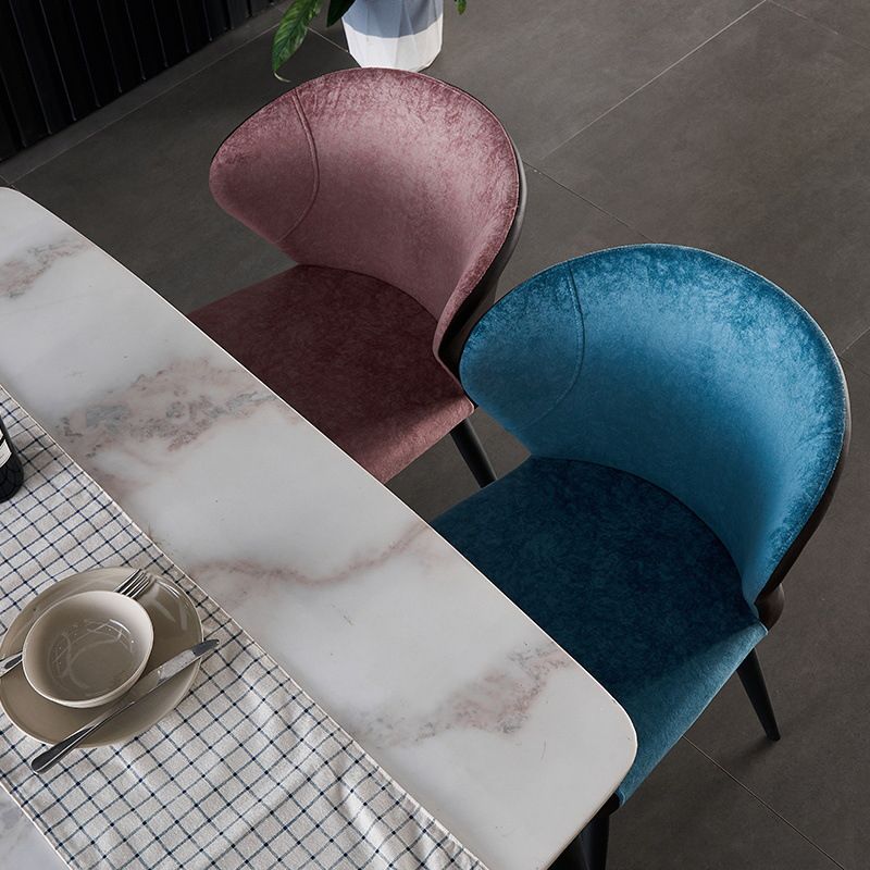 Indoor Wingback Armless Dining Chairs Upholstered Side Chair with Metal Legs Clearhalo ' kitchen&dining_furn' 'Dining Chairs' 'Dining Tables & Seating' 'dining_chair' 'furn' 'furn_dining_chair' 'Furniture' 'furniture_dining_chair' 'Kitchen & Dining Furniture' 'kitchen' 1200x1200_247512b1-db57-462f-9c71-f9a6c218598e