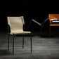 Modern Armless Backrest Leather Chair with Metal Legs for Dining Room