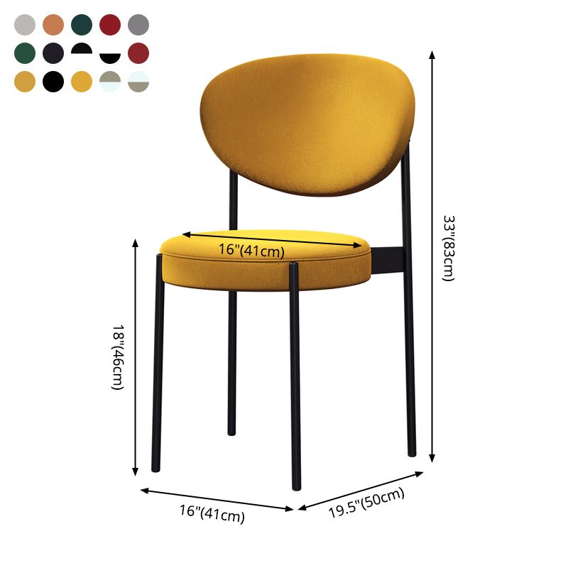 Home Scandinavian Side Chair Upholstered Open Back Metal Dining Room Chair Clearhalo ' kitchen&dining_furn' 'Dining Chairs' 'Dining Tables & Seating' 'dining_chair' 'furn' 'furn_dining_chair' 'Furniture' 'furniture_dining_chair' 'Kitchen & Dining Furniture' 'kitchen' 1200x1200_24d4714b-6a71-4612-8433-9cf16ccbbd62