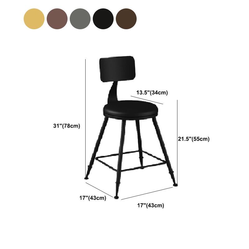 Industrial Armless Backrest Counter Stool Iron Dining Room Bar Stool with Pedal Clearhalo 'Bar Furniture' 'Bar Stools' 'bar_stools' 'furn' 'furn_bar_stools' 'Furniture' 'Kitchen & Dining Furniture' 1200x1200_24dc6279-5589-4ac4-a537-0274af88a351