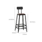Tabouret de comptoir de style contemporain, tabouret de bar sans accoudoirs à dossier bas pour l'intérieur