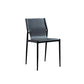 Modern Armless Backrest Leather Chair with Metal Legs for Dining Room