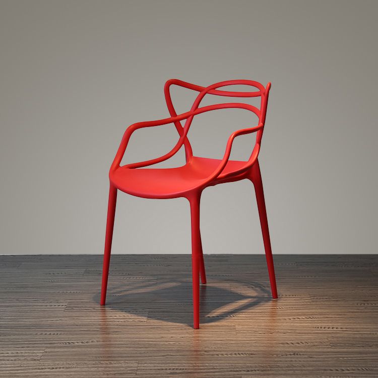 Contemporary Style Dining Chairs Kitchen Dining Arm Chairs with Plastic Legs Clearhalo ' kitchen&dining_furn' 'Dining Chairs' 'Dining Tables & Seating' 'dining_chair' 'furn' 'furn_dining_chair' 'Furniture' 'furniture_dining_chair' 'Kitchen & Dining Furniture' 'kitchen' 1200x1200_252eed7a-cca9-4633-b429-6a383f6908e9