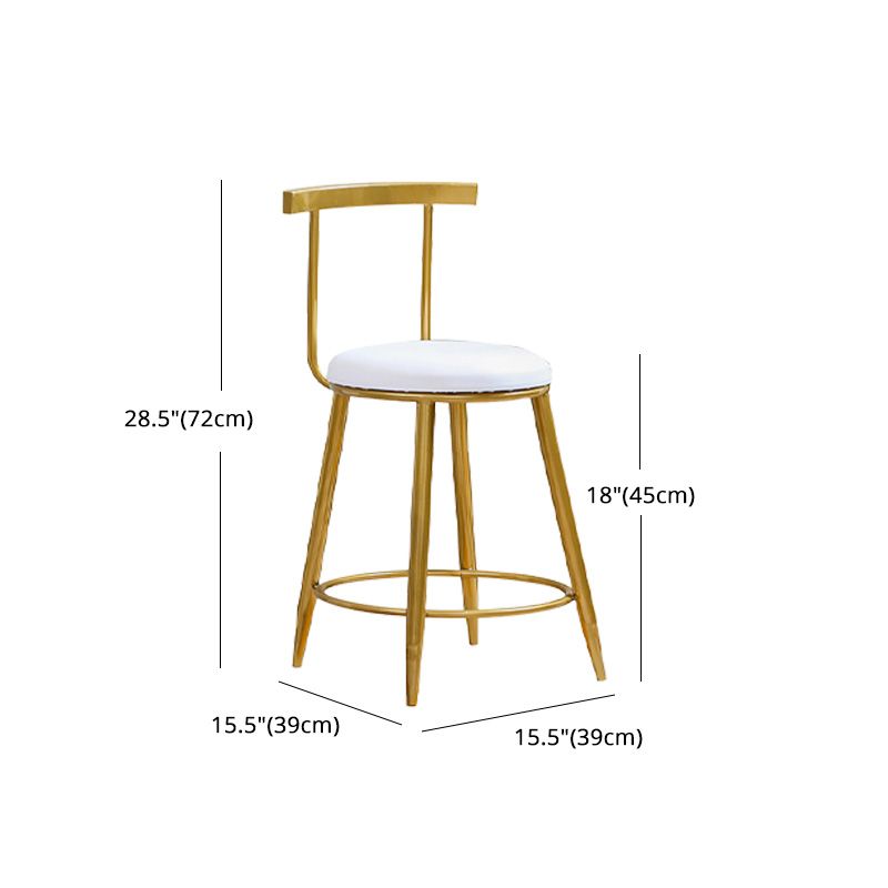 Glam Round Counter Bar Stool White Leather Bar Stool with Footrest in Gold Clearhalo 'Bar Furniture' 'Bar Stools' 'bar_stools' 'furn' 'furn_bar_stools' 'furniture_bar_stools' 'Kitchen & Dining Furniture' 'kitchen&dining_furn' 'kitchen' 'kitchen_furn' Furniture' 1200x1200_253b69e6-7e59-4f47-9833-3e1cb2202074