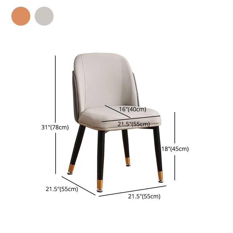 Glam Metal Dining Room Chair Parsons Armless Chairs for Restaurant Use