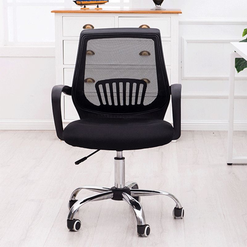 Vaste armen moderne bureaustoel Swivel Lumbar Support Bureau voorzitter