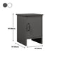 19" H Imitation Wood Nightstand Modern Night Table with 1-Door
