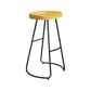 Modern Contoured Seat Pine Solid Wood Bar Stool with Iron Base Clearhalo 'Bar Furniture' 'Bar Stools' 'bar_stools' 'furn' 'furn_bar_stools' 'Furniture' 'Kitchen & Dining Furniture' 1200x1200_2574a313-b0d4-4d1b-8a9b-37e6e9d7694c