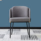 Contemporary Dining Chair Armless Dining Chair with Metal Legs for Kitchen