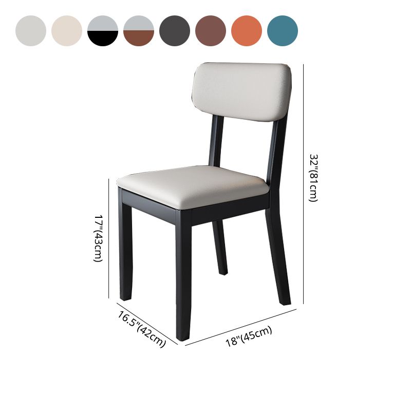 Modern Dining Side Chair Matte Finish Solid Wood and Leather Curved Open Back Chair Clearhalo ' kitchen&dining_furn' 'Dining Chairs' 'Dining Tables & Seating' 'dining_chair' 'furn' 'furn_dining_chair' 'Furniture' 'furniture_dining_chair' 'Kitchen & Dining Furniture' 'kitchen' 1200x1200_25801423-d433-4c03-969a-837994c6a3d3