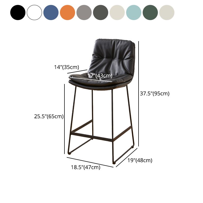 Scandinavian Coffee Shop Footrest Stool Matte Finish PU Leather Barstool Clearhalo 'Bar Furniture' 'Bar Stools' 'bar_stools' 'furn' 'furn_bar_stools' 'Furniture' 'furniture_bar_stools' 'Kitchen & Dining Furniture' 1200x1200_25d0ca15-afb3-44ee-9eb6-2a842b17cd5e