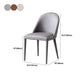 Faux Leather Armless Dining Chairs Upholstered Dining Room Chair Clearhalo 'Dining Chairs' 'Dining Tables & Seating' 'dining_chair' 'furn' 'furn_dining_chair' 'Furniture' 'Kitchen & Dining Furniture' 1200x1200_25d182a7-b602-482b-9e8b-24377a925d55