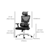 Modernism Adjustable Arm Office Chair Desk Chair with Wheels