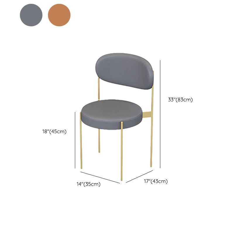 Glam Upholstered Dining Chairs Faux Leather Kitchen Chair with Metal Legs Clearhalo 'Dining Chairs' 'Dining Tables & Seating' 'dining_chair' 'furn' 'furn_dining_chair' 'Furniture' 'Kitchen & Dining Furniture' 1200x1200_261327cd-62f1-43fd-a837-a6aff4716773