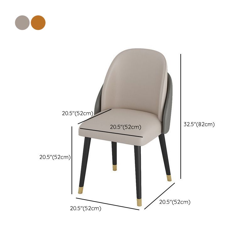 Silla de comedor de piel sintética, estilo Glam, juego de sillas sin brazos Parsons