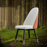 Nordic Glam Chairs Dining Armless Chair for Kitchen with Wooden Legs Clearhalo 'Dining Chairs' 'Dining Tables & Seating' 'dining_chair' 'furn' 'furn_dining_chair' 'Furniture' 'furniture_dining_chair' 'Kitchen & Dining Furniture' 1200x1200_265e6afe-f1a7-4193-8402-9f2b96d6469e
