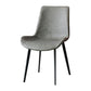 Contemporary Kitchen Dining Side Chair Leather Armless Dining Chairs Clearhalo 'Dining Chairs' 'Dining Tables & Seating' 'dining_chair' 'furn' 'furn_dining_chair' 'Furniture' 'furniture_dining_chair' 'Kitchen & Dining Furniture' 1200x1200_266a31cd-62ba-4343-a251-1e8ac54a26e6