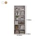 Contemporary Engineered Wood Book Shelf Closed Back Shelf Bookcase for Study Room Clearhalo 'Bookcases' 'furn' 'furn_bookcases' 'Furniture' 'Office Furniture' 1200x1200_2676c63c-3c68-46e7-b8d2-22a7e373d31c