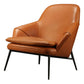 Mid-century Faux Leather ArmChair Fixed Back Flared Arms Chair Clearhalo 'Accent Chairs' 'accent_chairs' 'Chairs & Seating' 'furn' 'furn_accent_chairs' 'Furniture' 'Living Room Furniture' 1200x1200_2687f8d5-a1a7-4367-a486-dcfbfe0e48dd