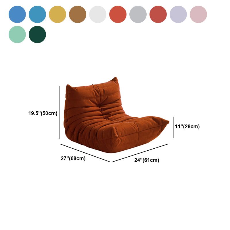 Silla de acento de color sólido sin brazo con asiento de tela para niños