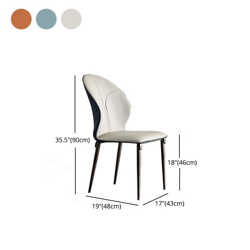 Contemporary Style Metal Dining Chairs Kitchen Wingback Armless Side Chairs Clearhalo ' kitchen&dining_furn' 'Dining Chairs' 'Dining Tables & Seating' 'dining_chair' 'furn' 'furn_dining_chair' 'Furniture' 'furniture_dining_chair' 'Kitchen & Dining Furniture' 'kitchen' 1200x1200_26f95daa-c4f2-4198-bf59-473a3f34c9d6