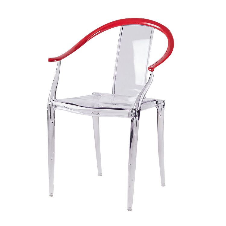 Slat Back Dining Side Chair Contemporary Plastic Dining Arm Chair Clearhalo 'Dining Chairs' 'Dining Tables & Seating' 'dining_chair' 'furn' 'furn_dining_chair' 'Furniture' 'Kitchen & Dining Furniture' 1200x1200_27017275-1e16-4e0a-aa9b-006041550af4